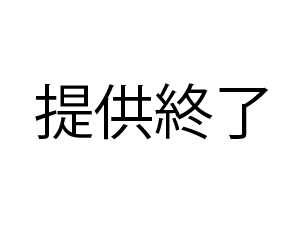 激しく突かれて悶絶の娘